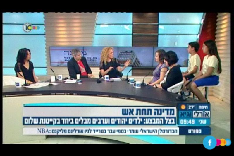 Open House Summer Peace Camp on Israeli TV